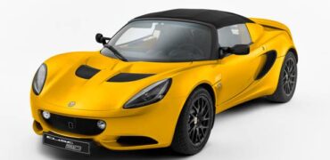 Lotus Elise  édition spéciale 20e anniversaire